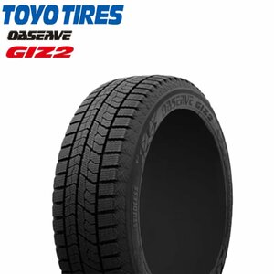 送料無料 205/60R16 92Q TOYO トーヨー オブザーブ OBSERVE GIZ2 23年製 正規品 新品 スタッドレスタイヤ 4本セット 【セール品】