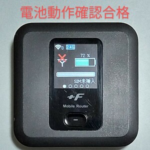 S1 FS030W 通受信正常 確認済 APN設定無料 V7.0.0裏蓋固定可