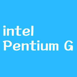 【正常動作品】Intel Pentium G3220 FCLGA1150 3.00GHz