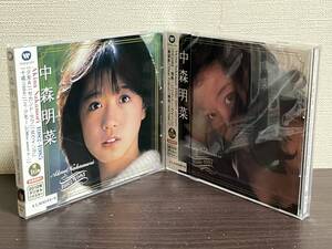 送料無料/新品未開封品『中森明菜 ベストコレクション 1982-1985 1986-1991 /CD2枚セット/デジタルリマスター盤』アルバム/スーパー/セル