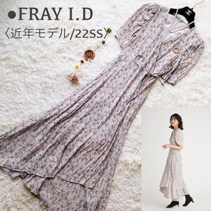 FRAY I.D●美品●22SS 近年モデル●マキシ丈 ロングワンピース フレイアイディー 花柄 総柄 カシュクール ストレッチ ペチコート付 M