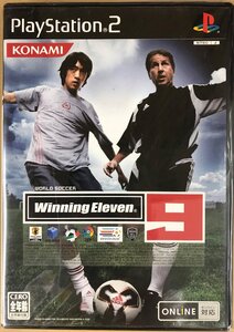 ワールドサッカー ウイニングイレブン9　PS2 プレステ2 ゲームソフト　ウイイレ