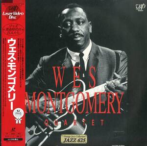 B00192466/LD/ウェス・モンゴメリー「Wes Montgomery Quartet (1994年・VPLR-70469・ポストバップ)」