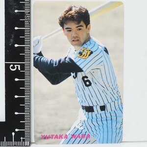 91年 カルビー プロ野球カード No.11【和田 豊 内野手 阪神タイガース】平成3年 1991年 当時物 Calbeeおまけ食玩BASEBALL【中古】