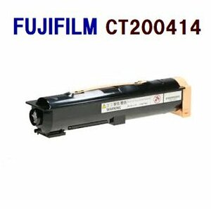 代引不可　送料無料　FUJIFILM対応　再生トナーカートリッジ CT200414　 Apeos Port 350I/450I　Docu Centre 　a235/a285