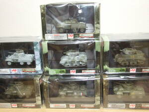 1/72　HOBBY MASTER アメリカ戦車。M20（1種）。　M8（6種）。全7種。