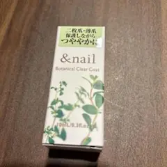 アンドネイル　クリアコート 10ml