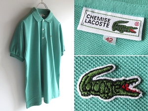 ネコポス可 状態良好 80sビンテージ LACOSTE ラコステ ビームス別注元ネタ/ロゴ入りワッペン L-1512 鹿の子ポロシャツ 42 ミントグリーン