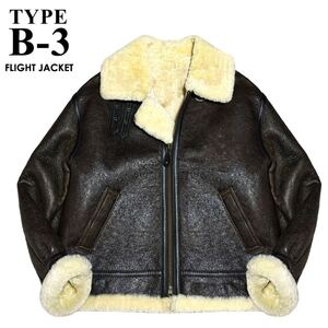 希少 定価10万 極暖 美品 MILITARY CLOTHING TYPE B-3 リアルムートン フライトジャケット L/XL相当 ビッグサイズ 茶 羊革 ボマー ブルゾン