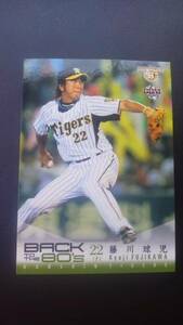 BBM 2009 ヒスコレ BACK TO THE 80