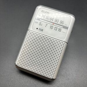 即決 ELPA AM/FM 電池長持ちラジオ