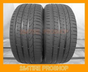 ★バリ山★ピレリ P ZERO N1 245/35R20 2本[i56]