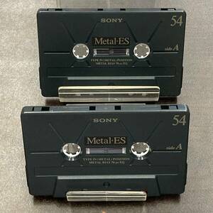 0035T ソニー METAL-ES 54分 メタル 2本 カセットテープ/Two SONY METAL-ES 54 Type IV Metal Position Audio Cassette