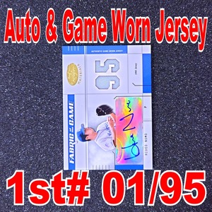 ◆【1st# Auto & Jersey】Hideo Nomo 2003 Leaf Certified Materials Fabric of the Game　◇検索：野茂英雄 直筆サイン Game Worn Jersey