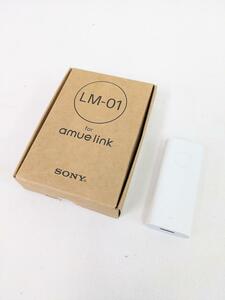 1 / 4 SONY ソニー amue link 子供見守り GPS LM-01