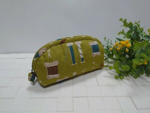 ★★★　ハンドメイド　ペンポーチ【裁縫道具　グリーン】　★★★