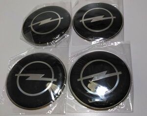 【送料無料】 オペル OPEL Logo センター ホイールキャップ シール ６５ｍｍ ４枚セット 1台分 Opel オペル (新品)