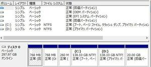 速達 送料無 富士通 FMV LIFEBOOK AH30/K FMVA30KB2 用 HDD ハードディスク 320GB OSあり Windows 8 64bit リカバリー領域 確認済 H9903M