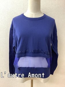 Droite lautreamont ドロワットロートレアモン ロイヤルブルートップス 一部シースルー サイズ2