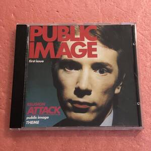 CD Public Image Ltd. Public Image ( First Issue ) パブリック イメージ リミテッド P.I.L. PIL Sex Pistols セックス ピストルズ 