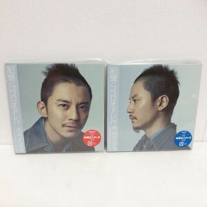 中古CD★渋谷すばる / 記憶 ココロオドレバ 通常盤CD 初回限定盤CD+DVD 2枚セット★送料無料