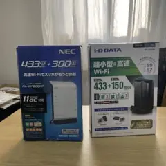 2点セット　無線LANルーター　NEC I-O DATA