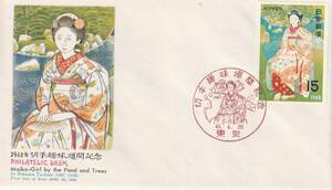 FDC　１９６８年　　切手趣味週間　　舞妓　A　　ＮＣＣ　　