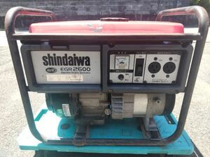 新ダイワ エンジン発電機 EGR2600-B 実働品 100V 60HZ 2.6KVA ガソリンエンジン ジェネレーター Shindaiwa