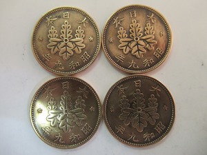 KMM68★古銭 一銭 1銭 青銅貨 桐 昭和9年 昭和九年 1934年 4枚セット 磨き品