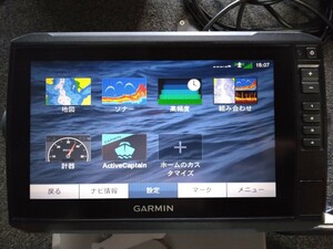 GARMIN 9型GPS魚探 ECHOMAP Plus 95sv GT30-TM振動子セット (ガーミン エコマップ)