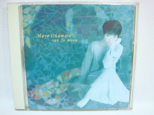 岡本真夜 SUN&MOON CD