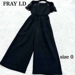 【極美品】FRAY I.D　フレイアイディ　レース　ドッキング　オールインワン　ブラック　BLACK　黒　ロンパース　結婚式　size　0　