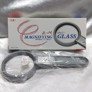 【未開封】デッドストック　ルーペ　MAGNIFYING GLASS 50m/m 3×＆4.5×　IDEAL made in JAPAN 日本製　 拡大鏡 虫眼鏡【管・眼鏡③あ】