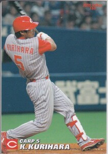 ●2006カルビー 【栗原 健太】 BASEBALL CARD No.１８６：広島