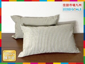 【福岡】クッション 2個セット◆枕◆IKEA◆650×400◆モデルR展示品◆BR6613_Kh