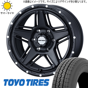 195/80R15 サマータイヤホイールセット ハイエース (TOYO V02E & MUDVANCE07 6穴 139.7)