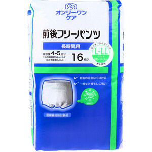 【まとめ買う】オンリーワンケア 前後フリーパンツ 長時間用 L-LLサイズ 16枚入×12個セット