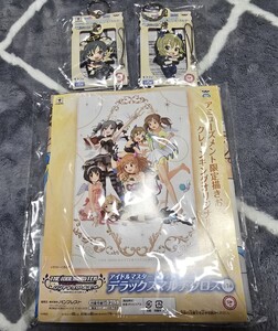 アイドルマスターシンデレラガールズ デラックスマルチクロス きゅんキャラ ラバーキーホルダー セット