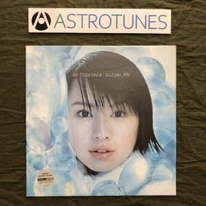 美ジャケ 1999年 鈴木亜美 Ami Suzuki 12