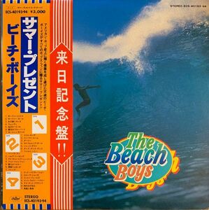 2discs LP Beach Boys Beach Boys ECS4019394 CAPITOL /00660