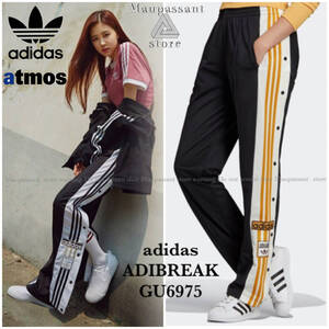 GU6975　S adidas アディダス GIRLS ARE AWESOME コラボ　アディブレイク　アトモス 取り扱い　ブラックピンク　新品 未使用 正規品