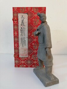 秦始皇兵馬俑博物館 秦始皇帝陵博物院 兵馬俑 置物 美術品 立像 時代物 人形 共箱あり