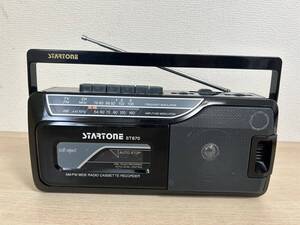 Start one　スタートワン　STー８７０　現状品