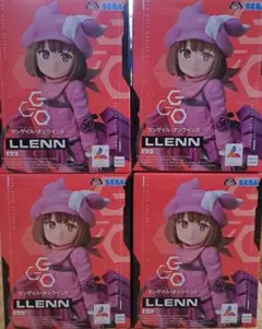 SEGA ガンゲイル・オンライン LLENN フィギュア プライズ