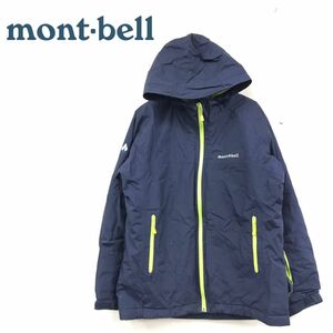 1N1646-R◆mont-bell モンベル フーディー中綿ジャケット◆サイズ160 キッズ 子ども アウター 男女 アウトドア スキー ネイビー 記名あり