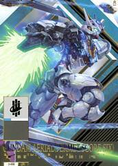 機動戦士ガンダム水星の魔女3 UR 3-006 ガンダム・エアリアル パーメットスコア・シックス GUNDAM CARD COLLECTION カードダス