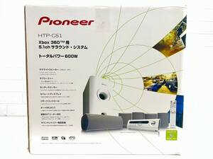 1-10-1 未開封 Pioneer パイオニア 5.1chサラウンドシステム HTP-GS1 Xbox360用 音響機器 オーディオ機器 スピーカー ゲーム 