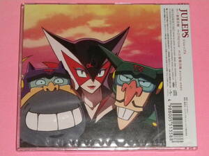 新品 アニメ CD ヤッターマン　ＪＵＬＥＰＳ　ジュレップス　皆既日蝕　(№A219)