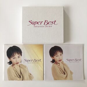 B30614　CD（中古）スーパーベスト (2CD)　工藤静香