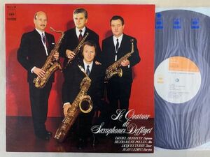 サクソフォーンカルテット Le Quatuor De Saxophones 国内盤 SOLN-2 フランス SAX四重奏AVANT JAZZ